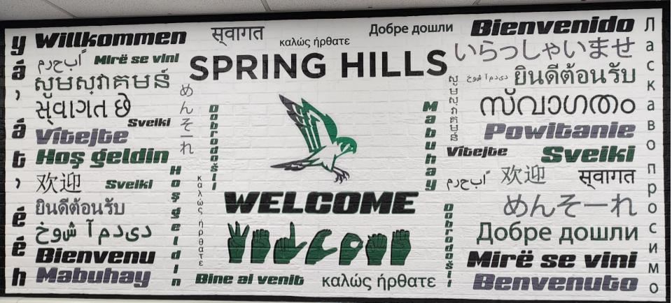 SHS Welcome sign